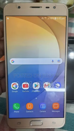 Samsung Galaxy J7 32 GB Rose Gold