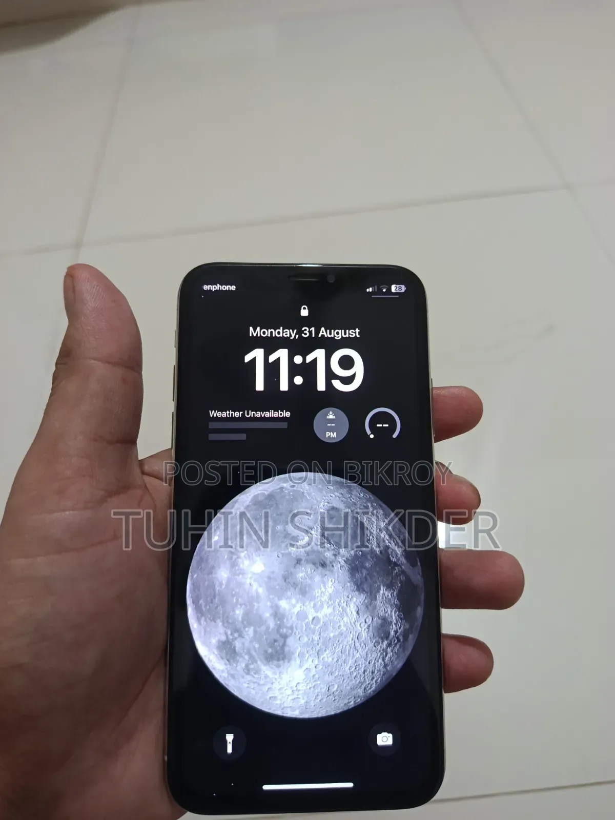অ্যাপল আইফোন এক্স ২৫৬ জিবি সাদা