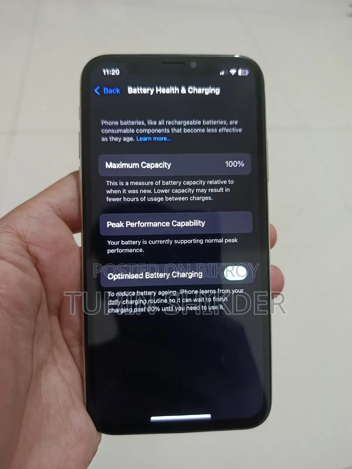 অ্যাপল আইফোন এক্স ২৫৬ জিবি সাদা