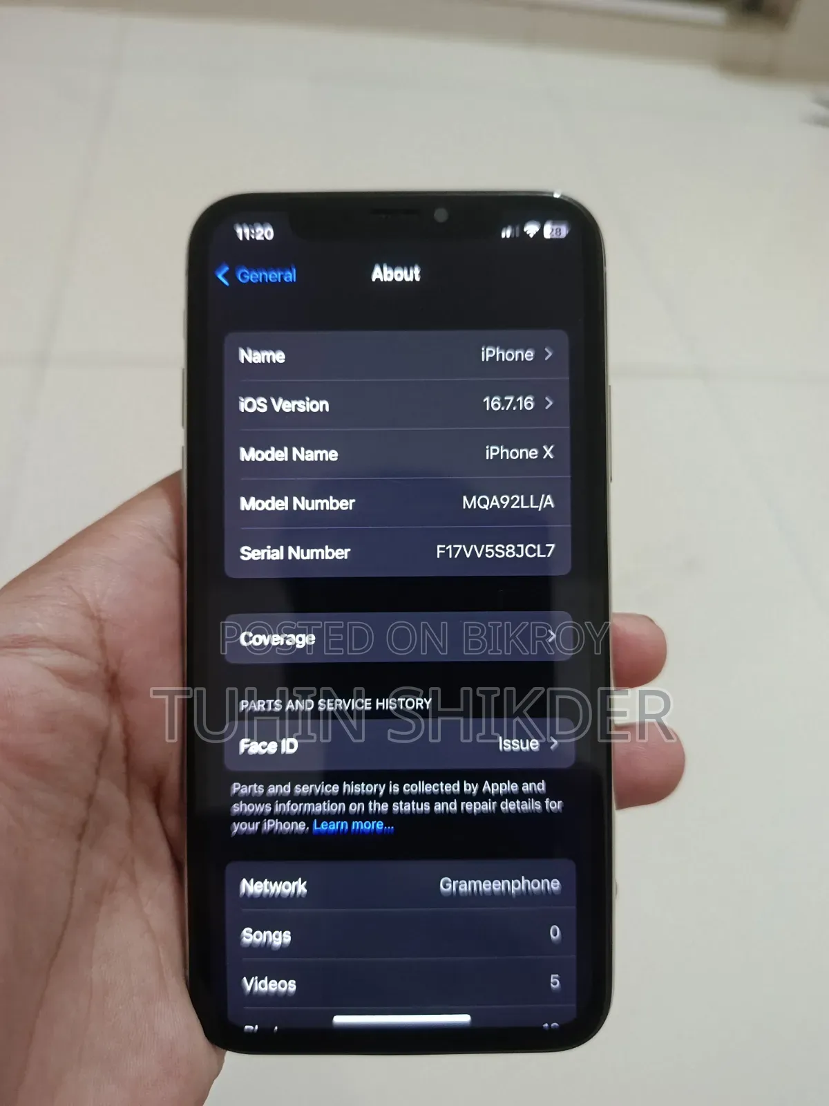 অ্যাপল আইফোন এক্স ২৫৬ জিবি সাদা