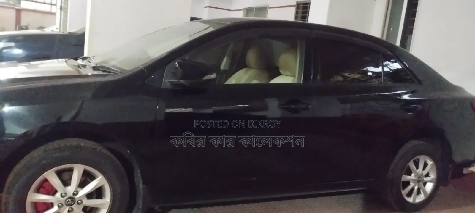 Toyota Allion 2018 Black