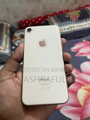 অ্যাপল আইফোন ৮ ৬৪ জিবি গোল্ড
