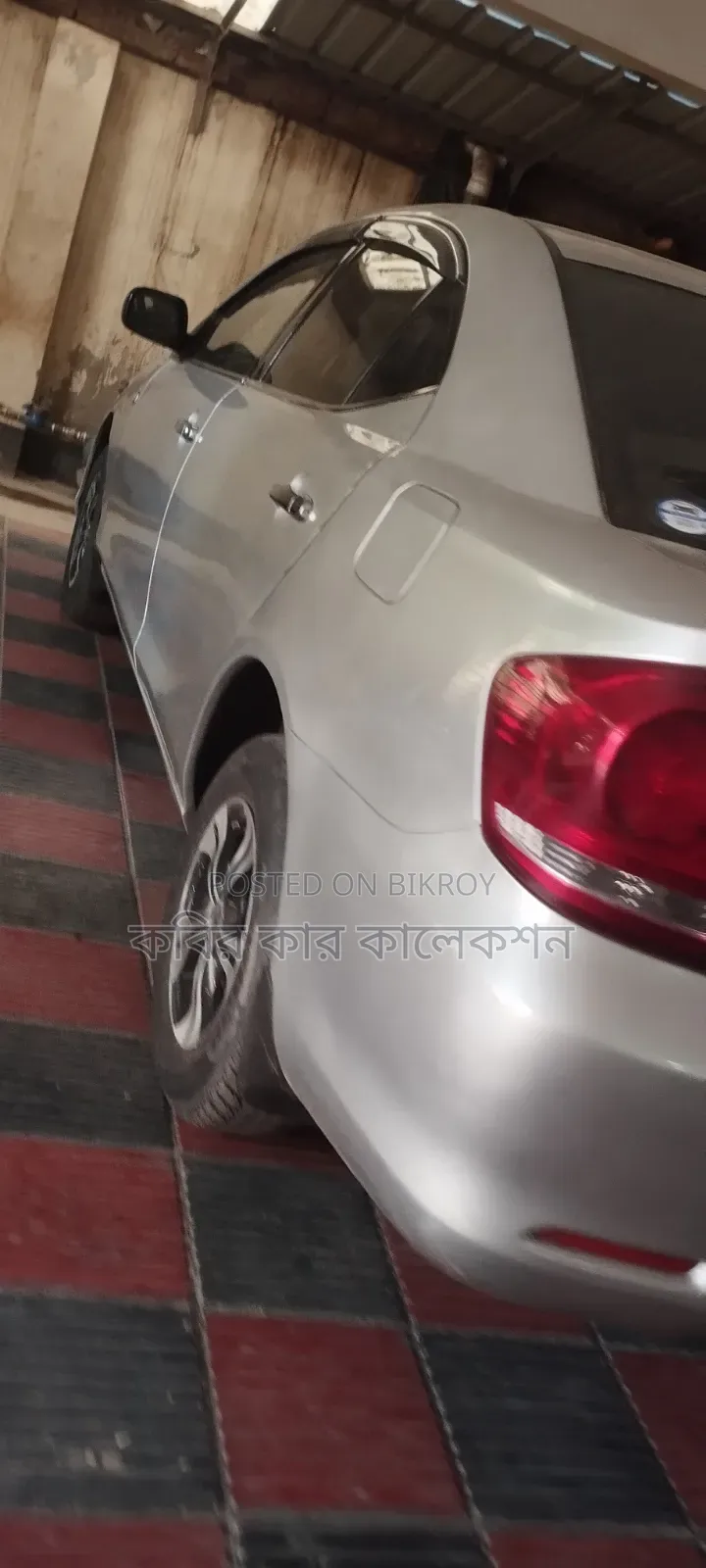 Toyota Allion 2004 Silver