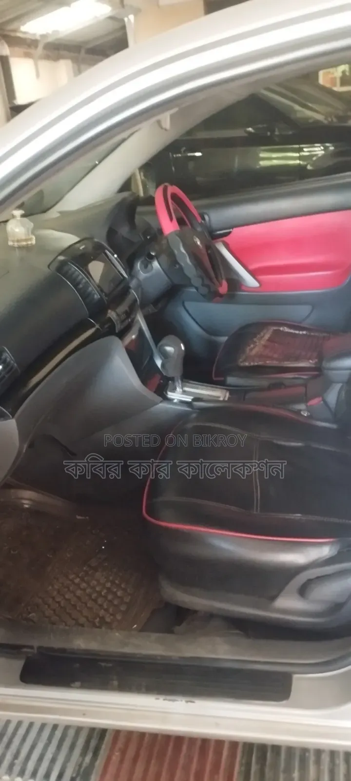 Toyota Allion 2004 Silver