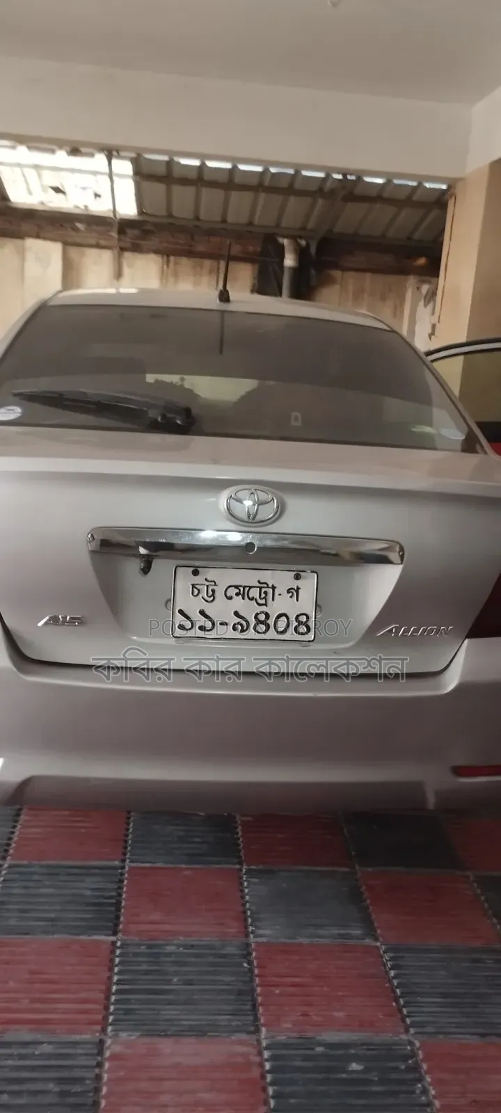 Toyota Allion 2004 Silver