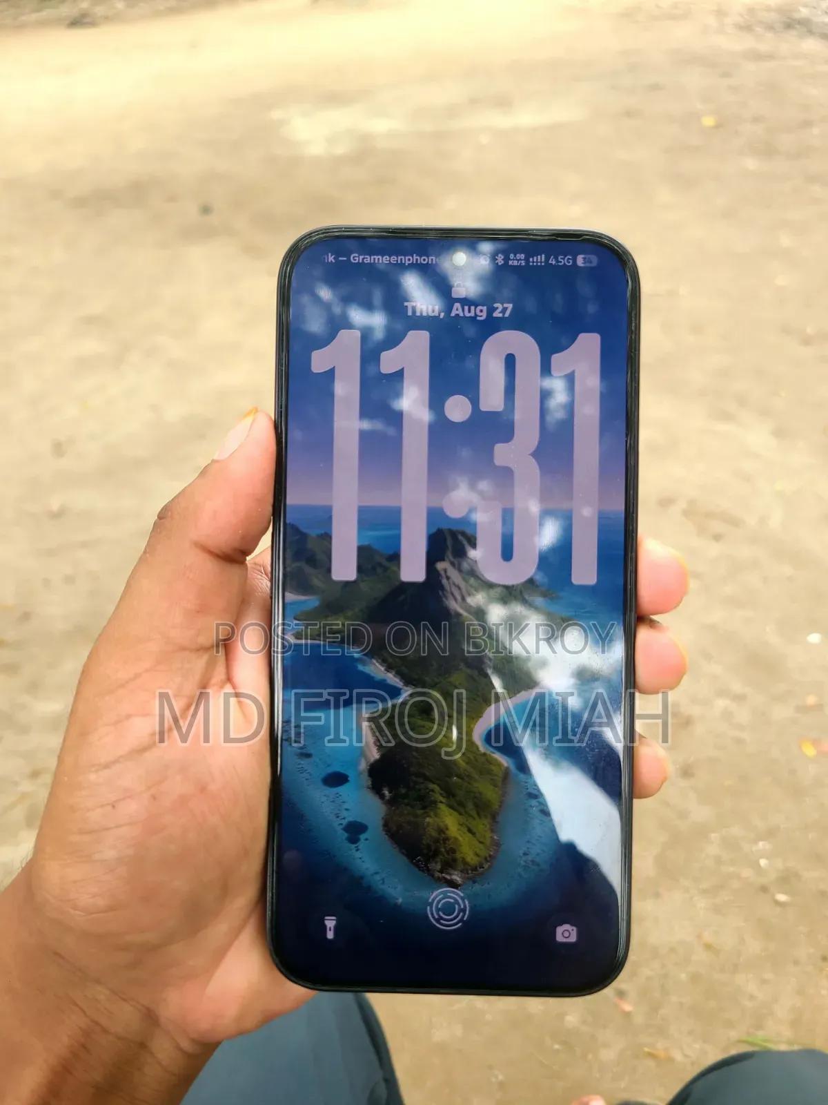টেকনো ক্যামন ৫০ ২৫৬ জিবি সবুজ