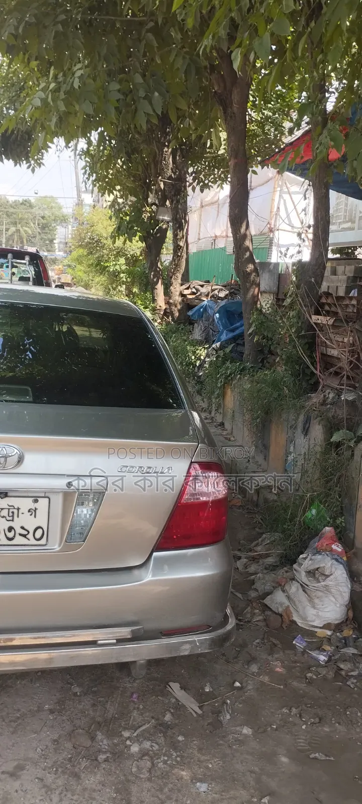 Toyota Corolla 2005 Silver