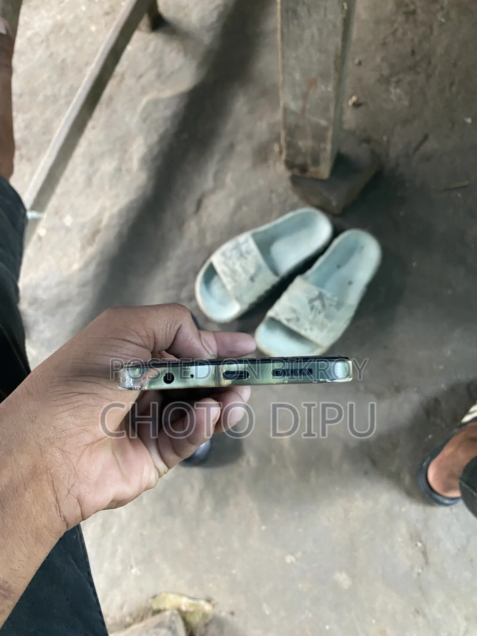 শাওমি রেডমি ১৫সি ২৫৬ জিবি লাল