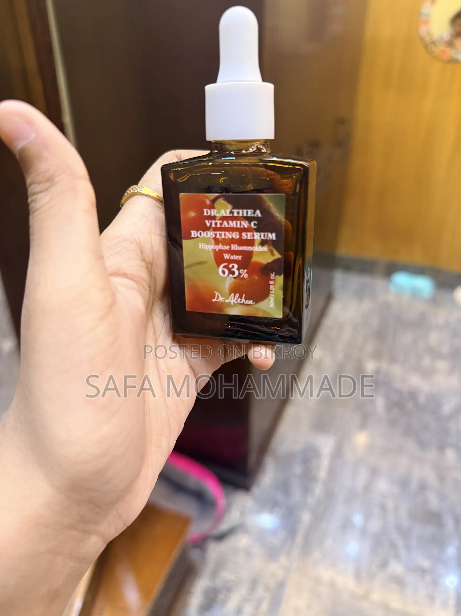 ডক্টর আথেলা ভিটামিন সি বুস্টিং সিরাম