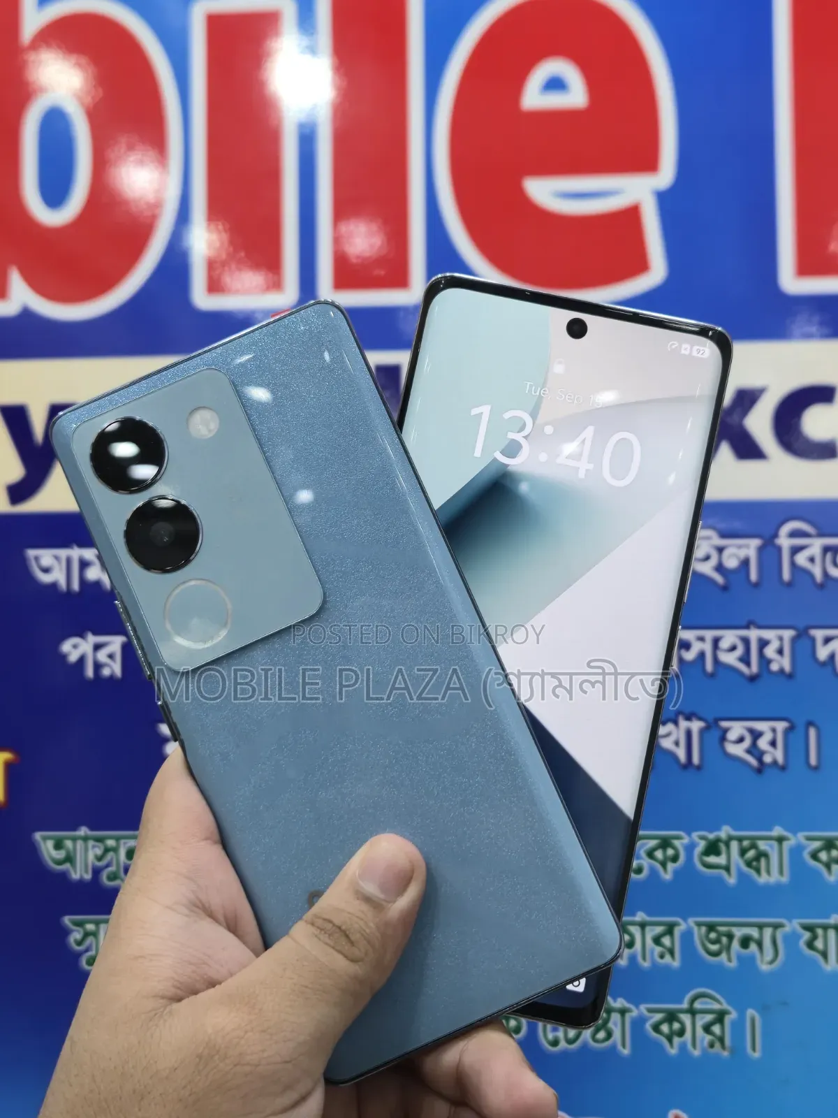 New Vivo S17t 512 GB Gray