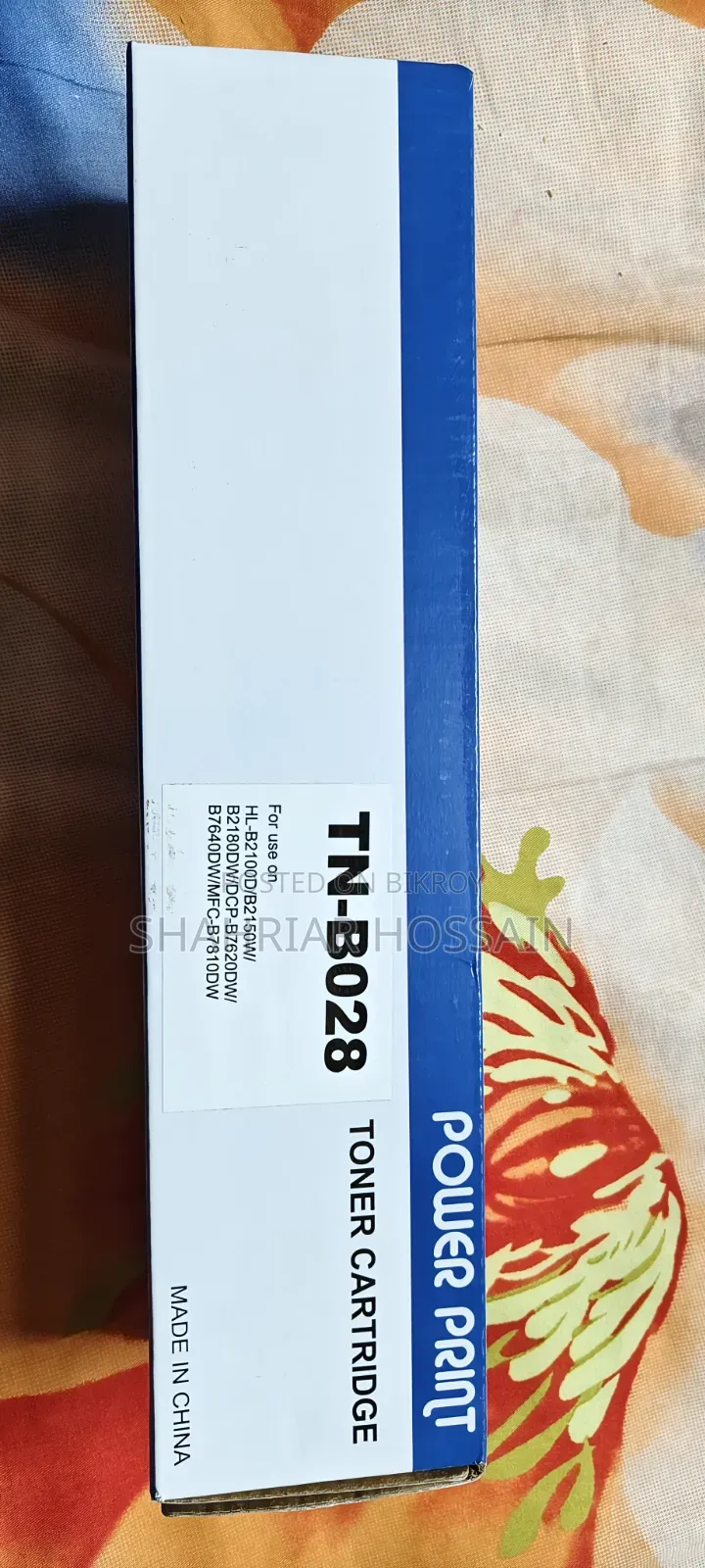 Power Print TN-B028 Toner Cartridge (Unused)