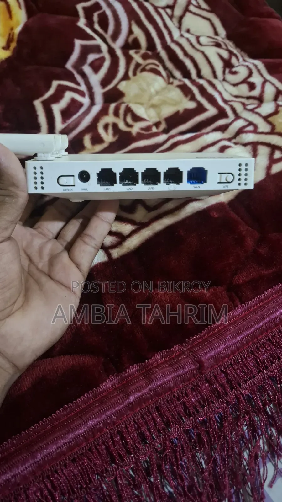 নেটিস ওয়াইফাই রাউটার