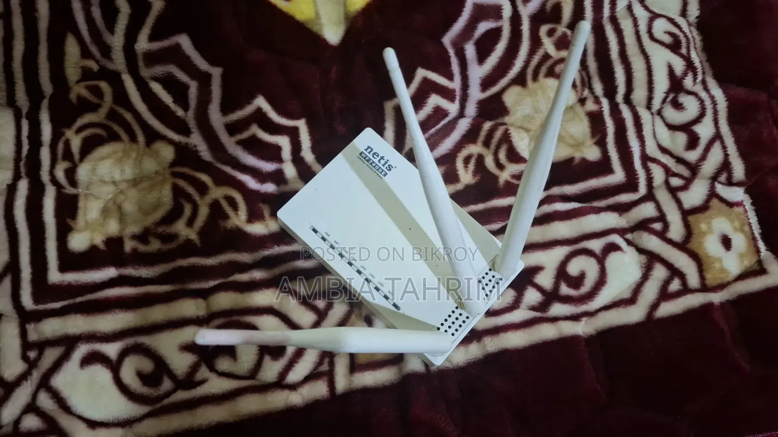 নেটিস ওয়াইফাই রাউটার