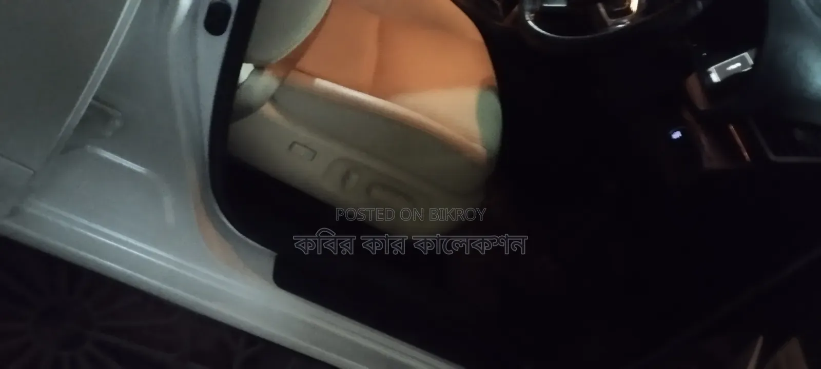 Toyota Premio 2018 Pearl