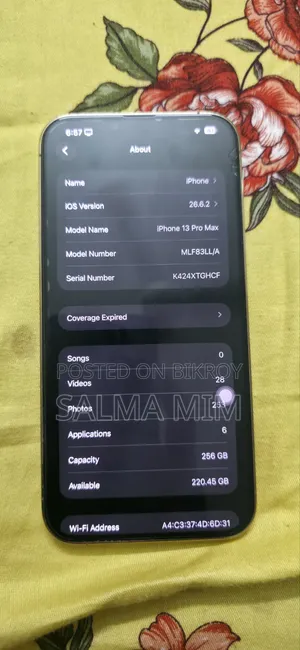 Apple iPhone 13 256 GB Graphite