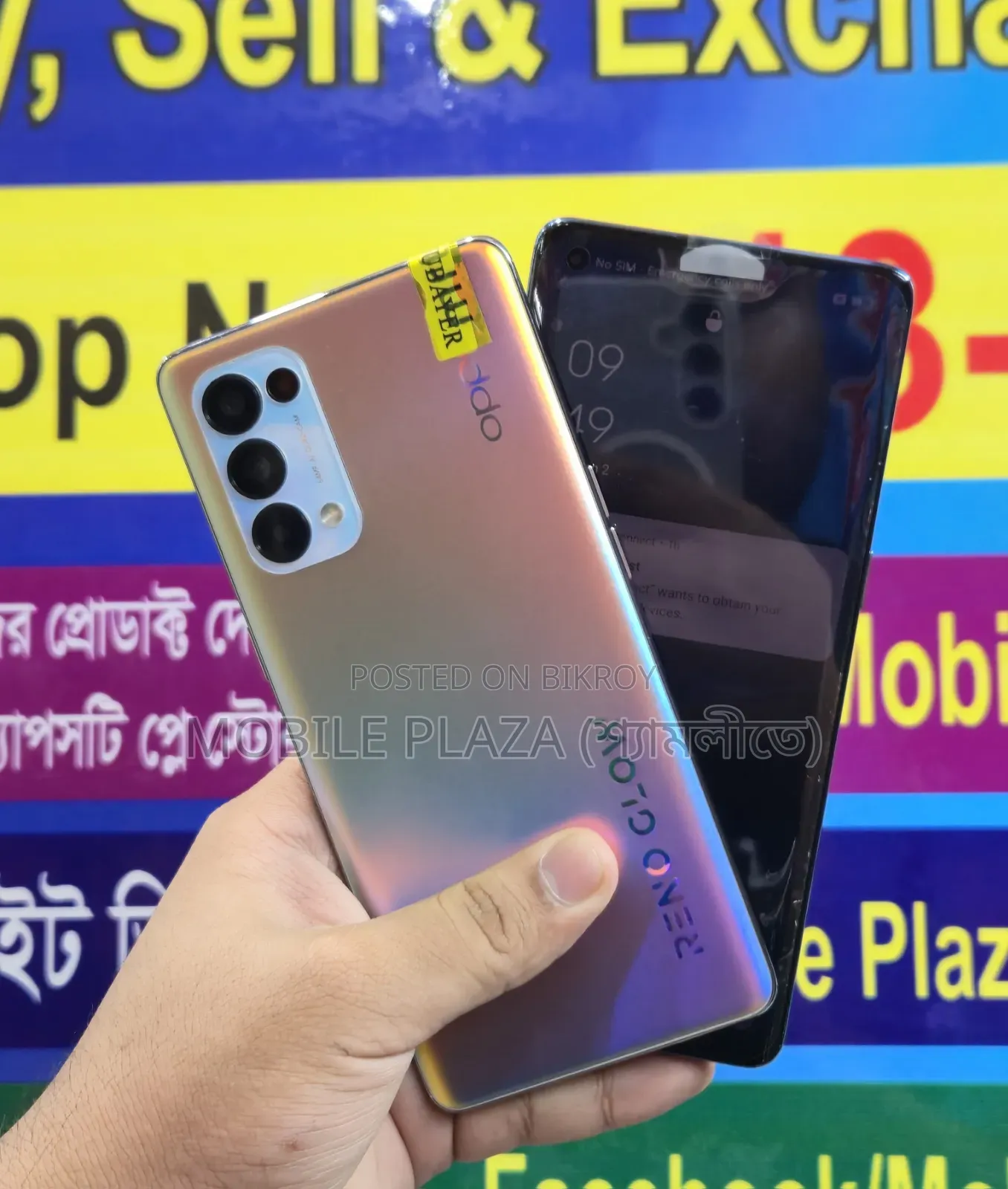New Oppo Reno5 Pro 5G 256 GB Blue