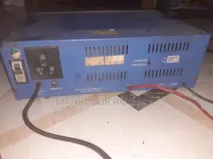 আইপিএস মেশিন