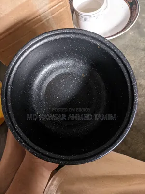 প্রেস্টেজ মাল্টি কুকার ৩ লিটার