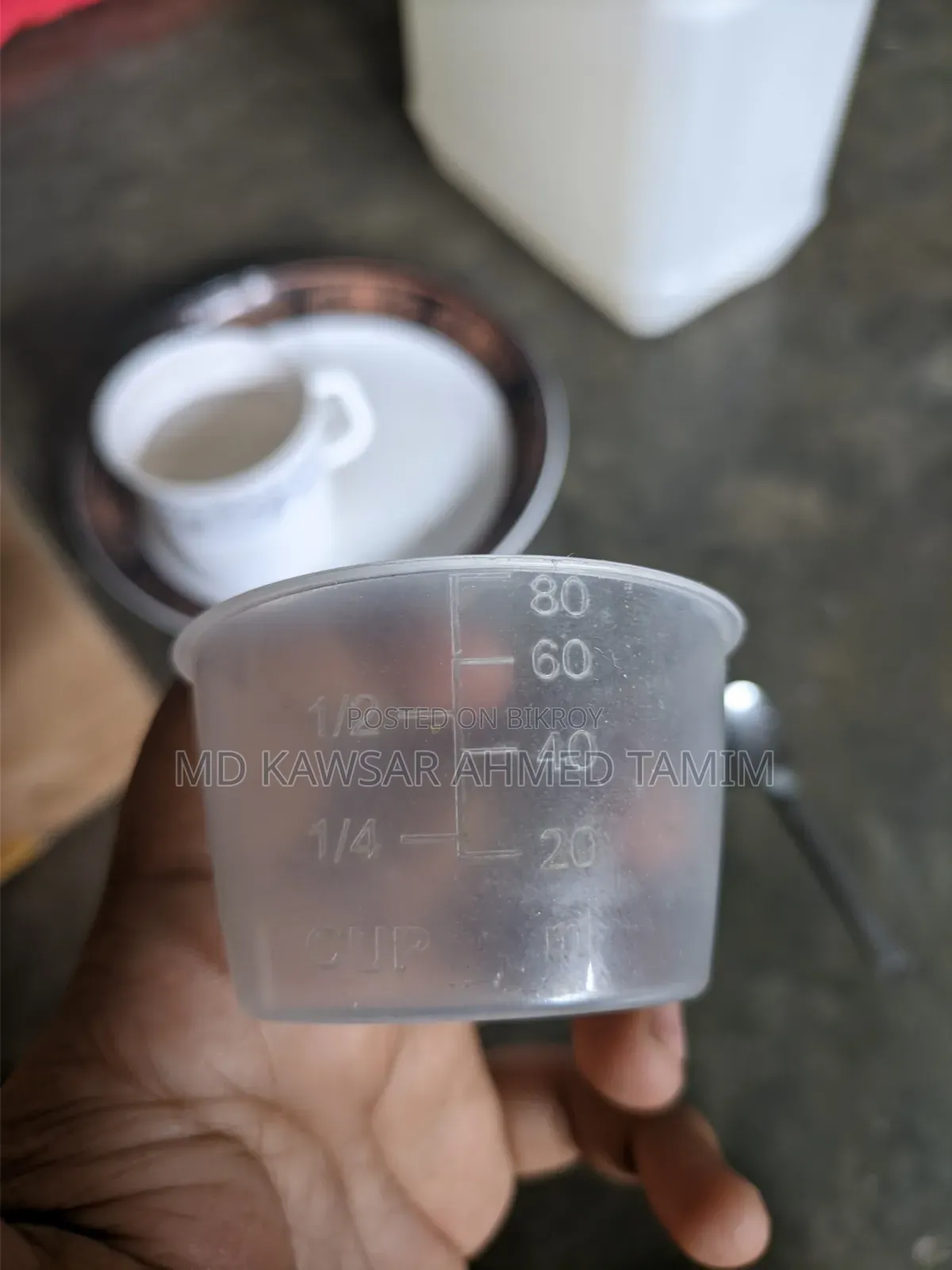 প্রেস্টেজ মাল্টি কুকার ৩ লিটার