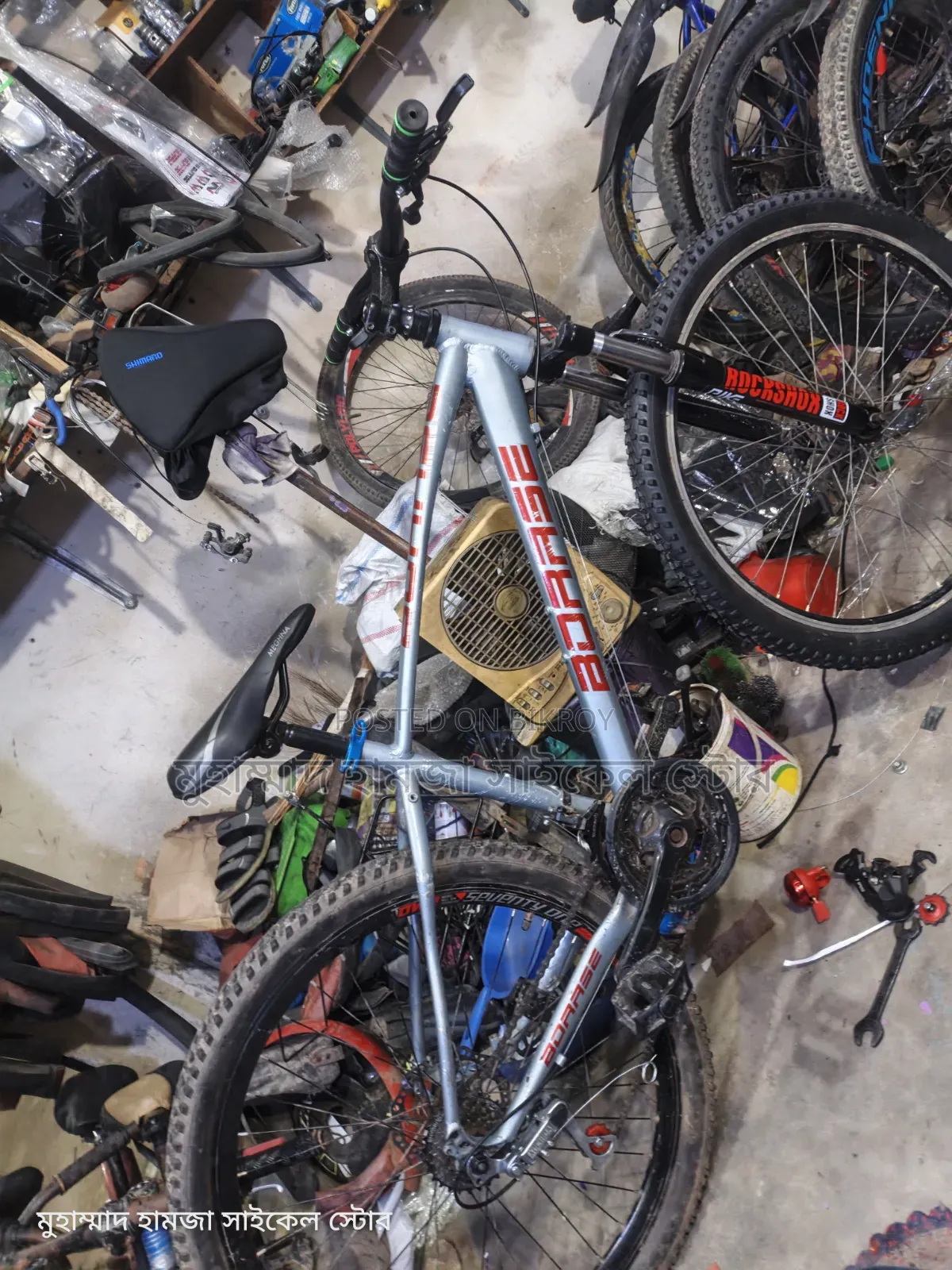 Borase Gear Cycle Alloy Body 26"