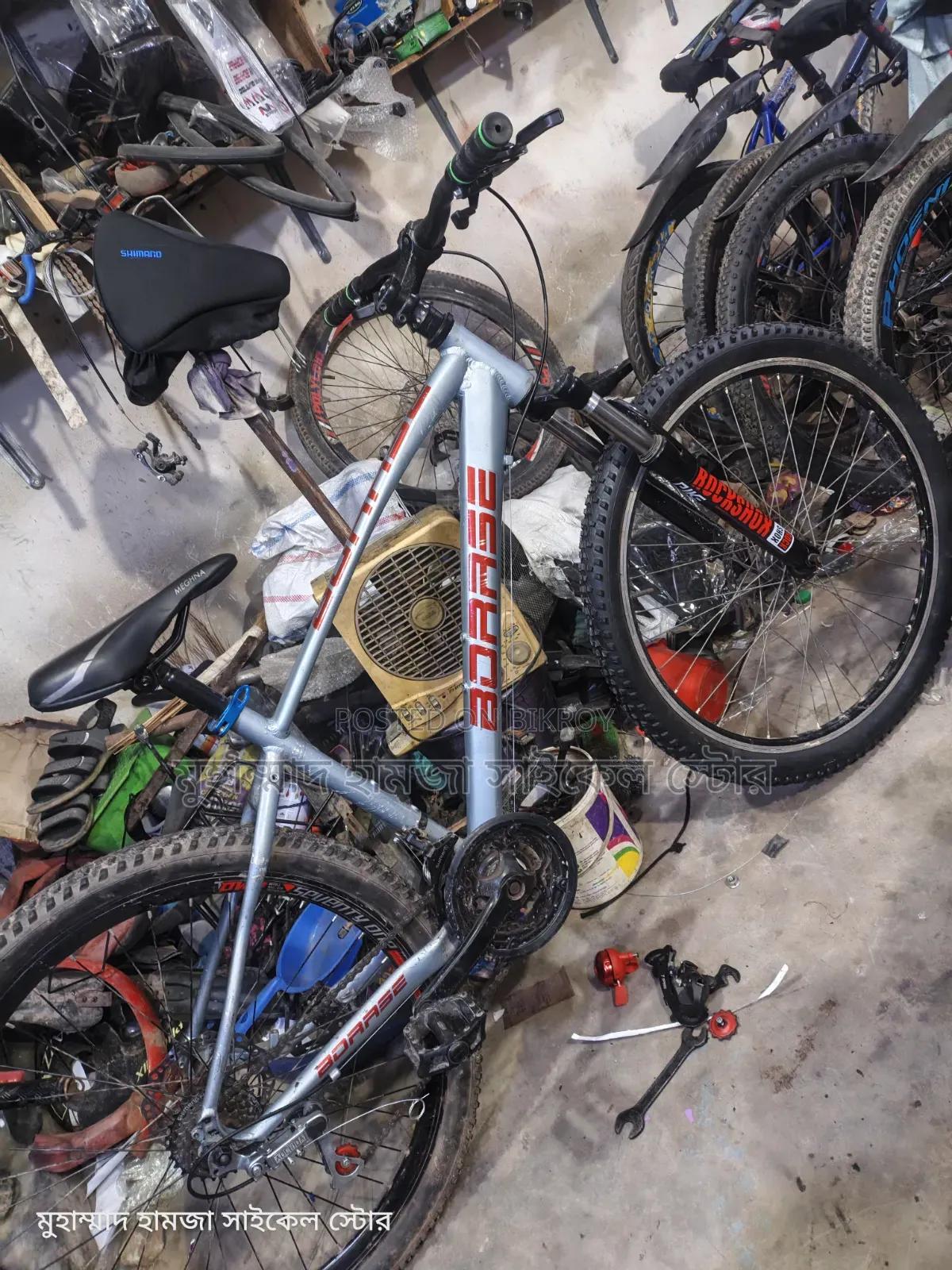 Borase Gear Cycle Alloy Body 26"