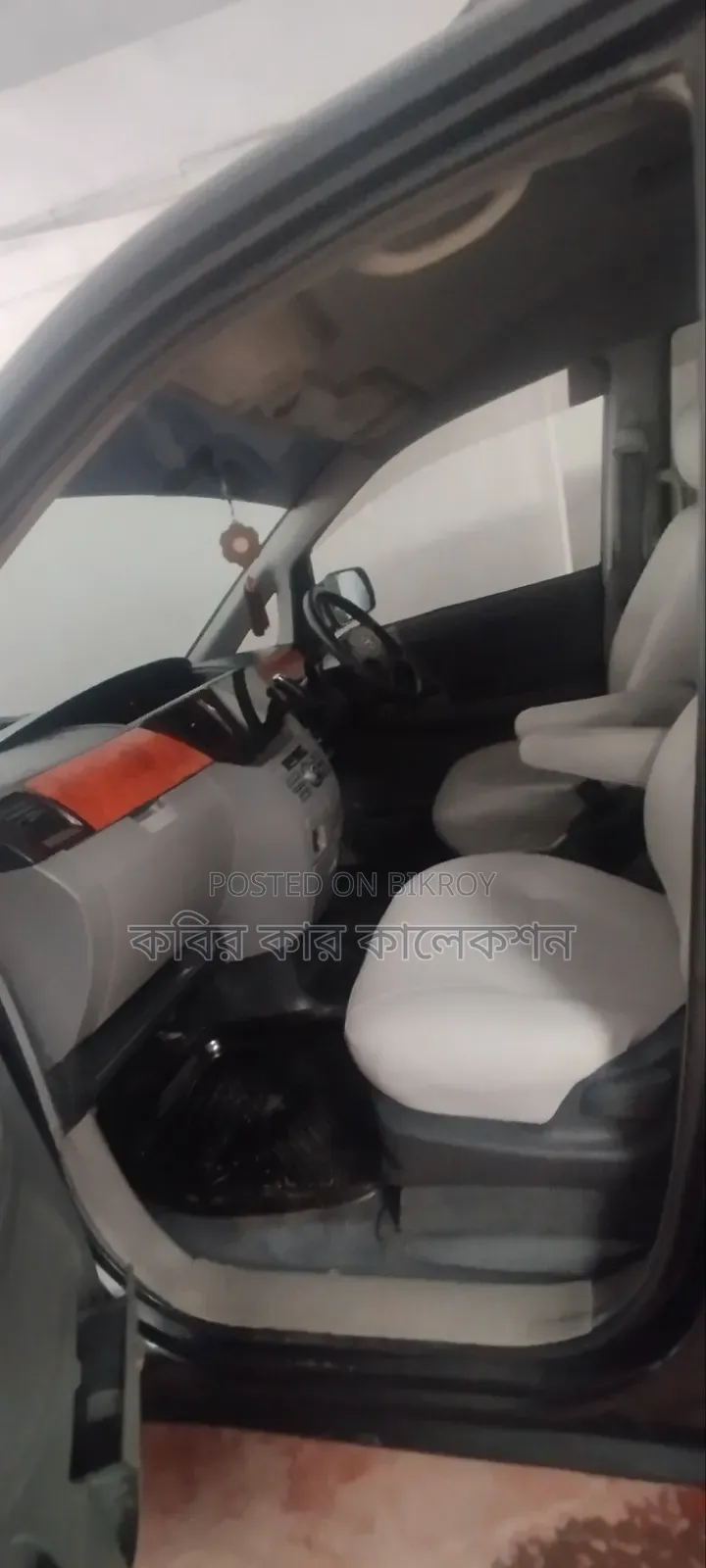 Toyota Noah 2005 Black
