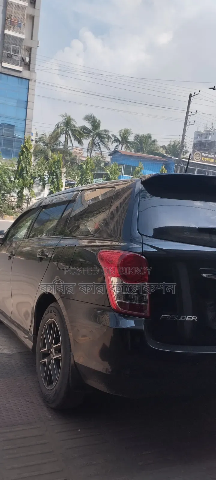 Toyota Corolla Fielder 2010 Black