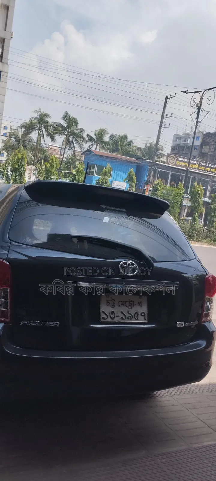 Toyota Corolla Fielder 2010 Black