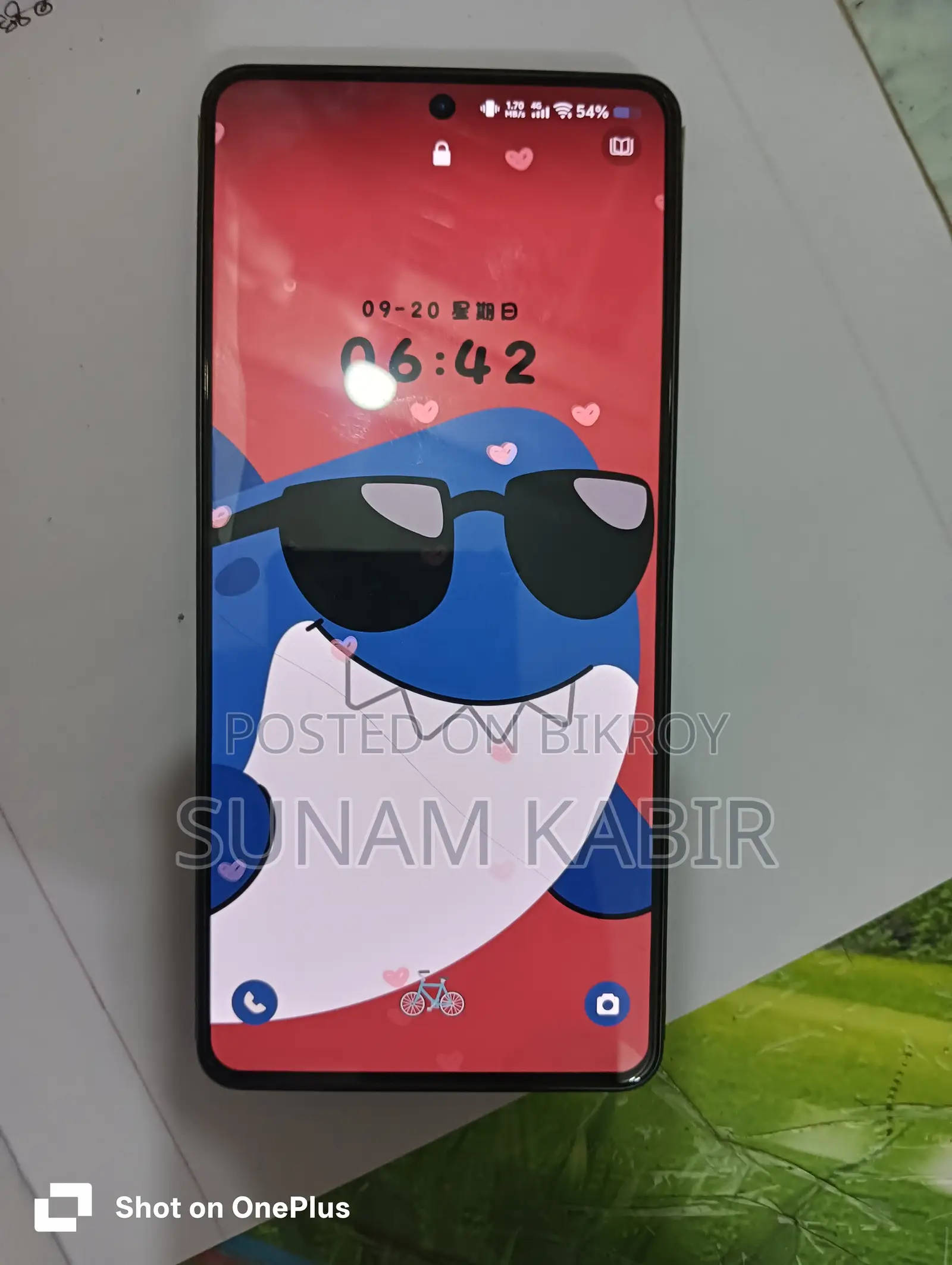 iQOO Z10 256 GB Black