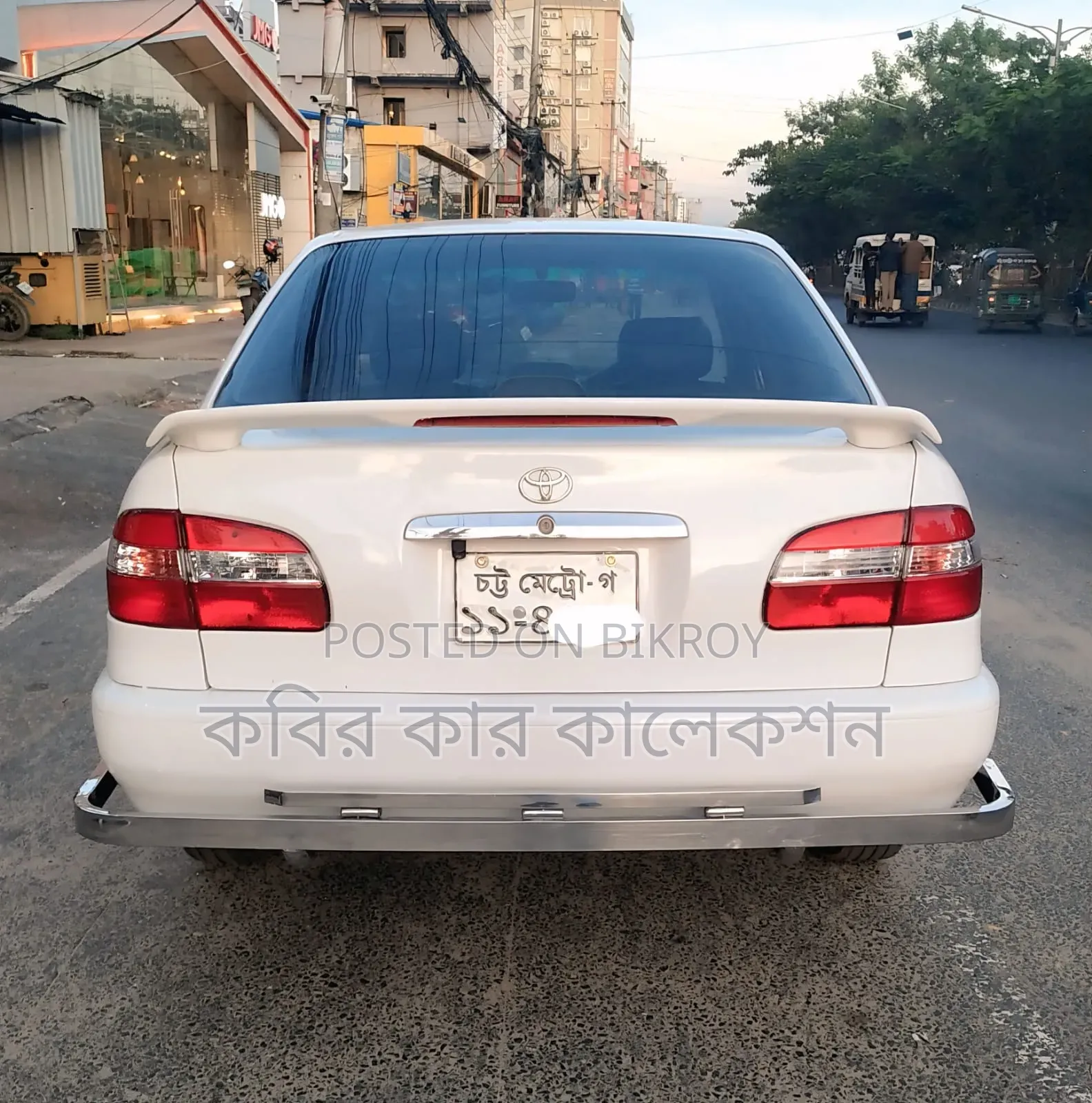 Toyota Corolla 1998 White