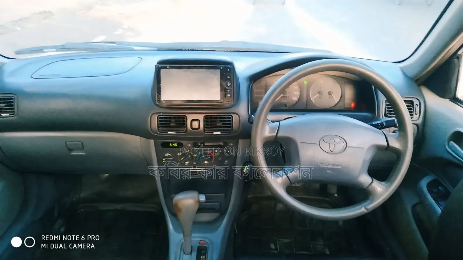 Toyota Corolla 1998 White