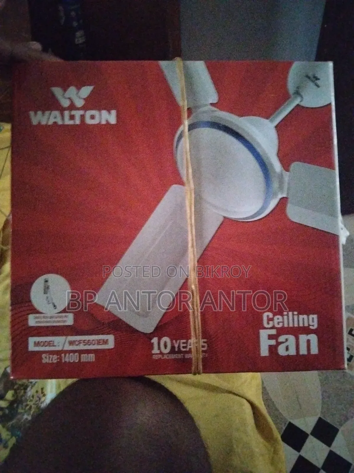 Wallton Fan