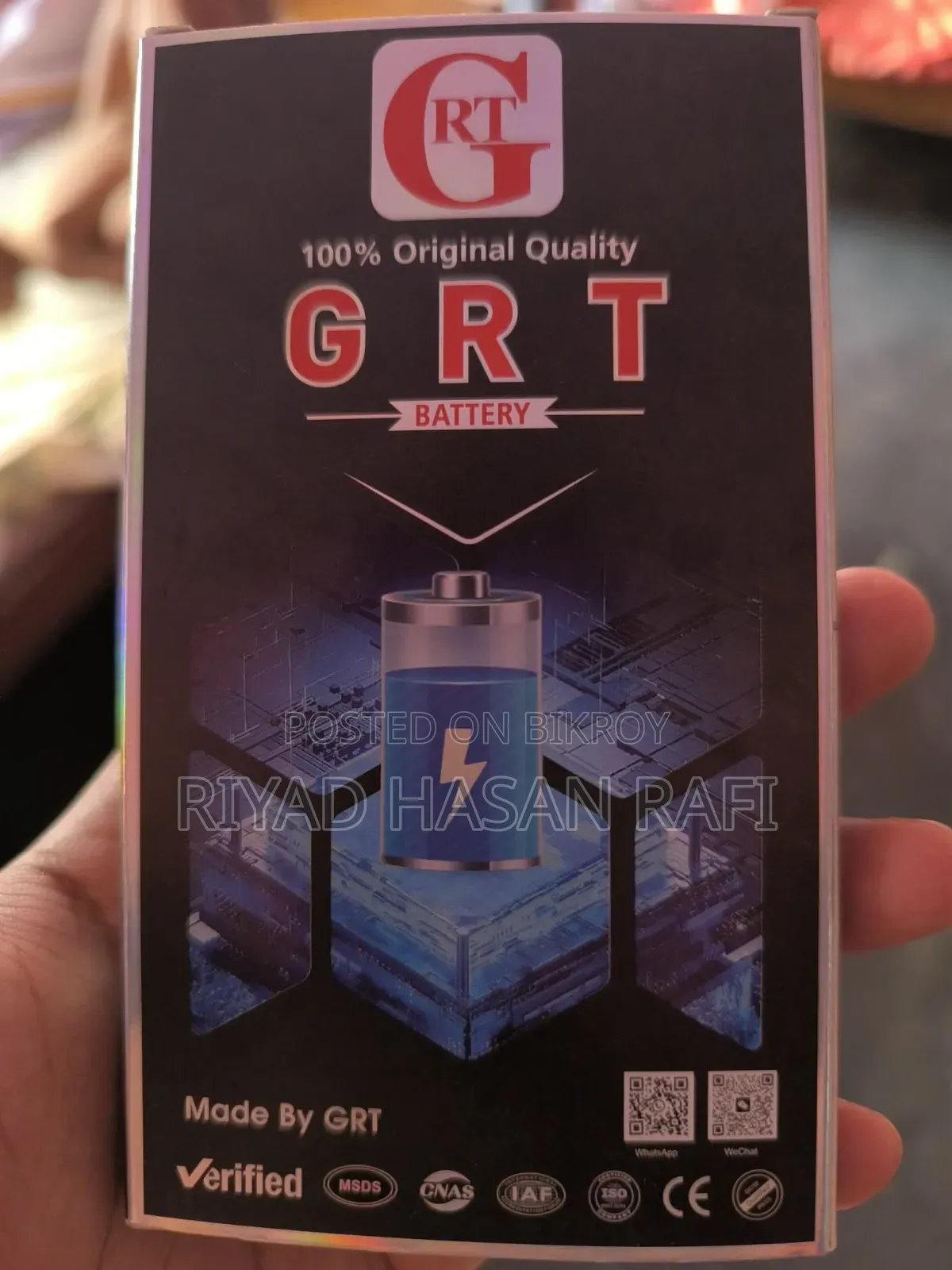 Redmi Note 13 Pro+ 5G Battery Model Number BM5U