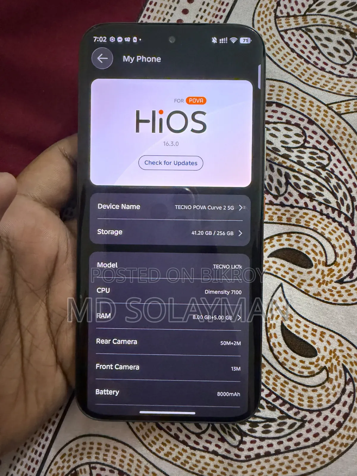 টেকনো পোভা কার্ভ ২ ২৫৬ জিবি গ্রে
