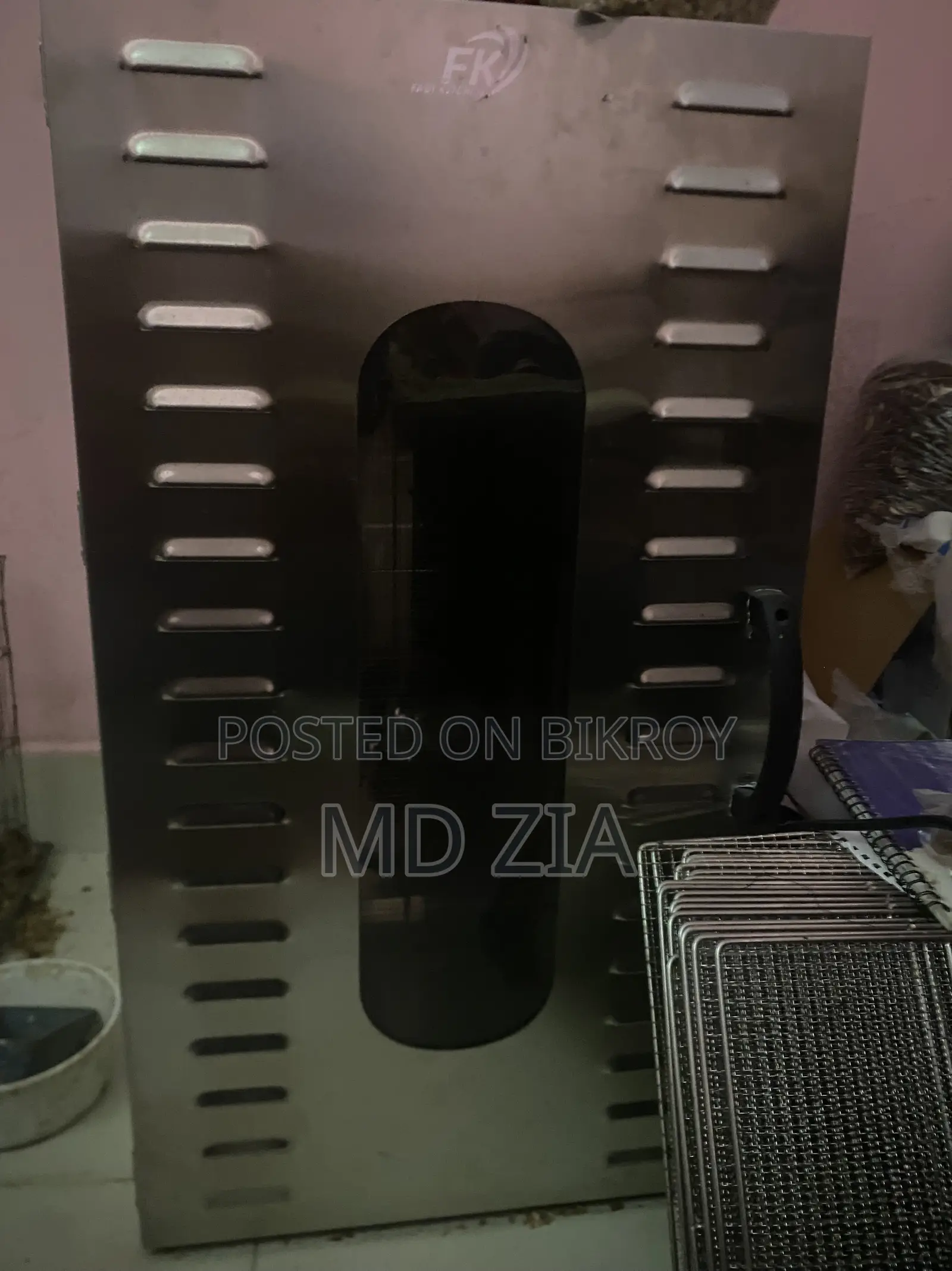 Food Dehydrator 20 Try