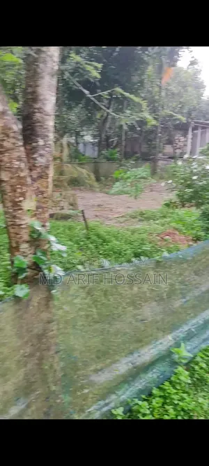 ৩ শতক জমি বিক্রয় করা হবে