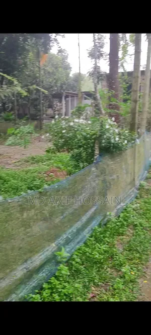 ৩ শতক জমি বিক্রয় করা হবে