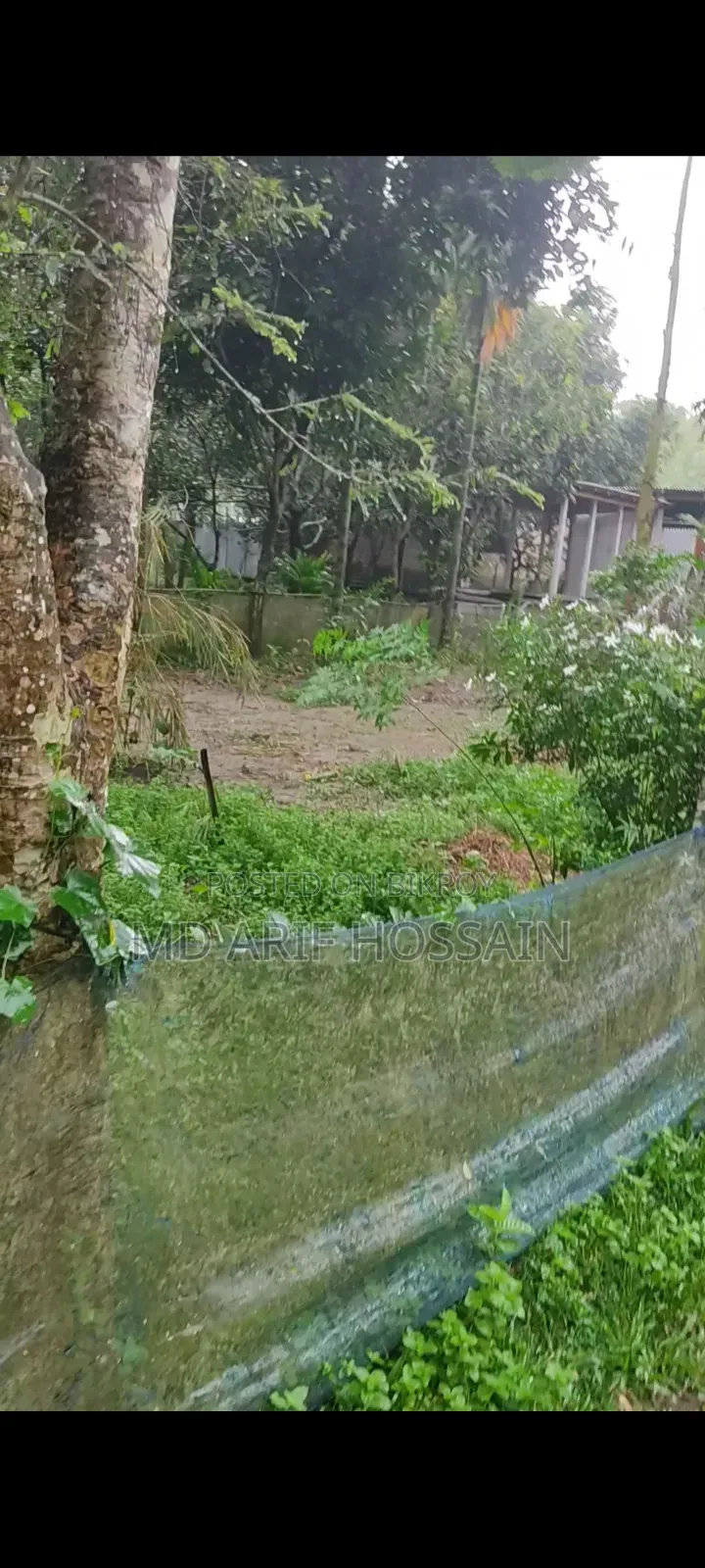 ৩ শতক জমি বিক্রয় করা হবে