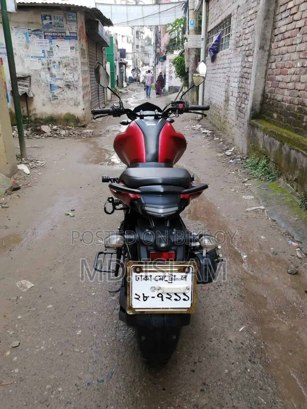 Yamaha FZS V3 2022