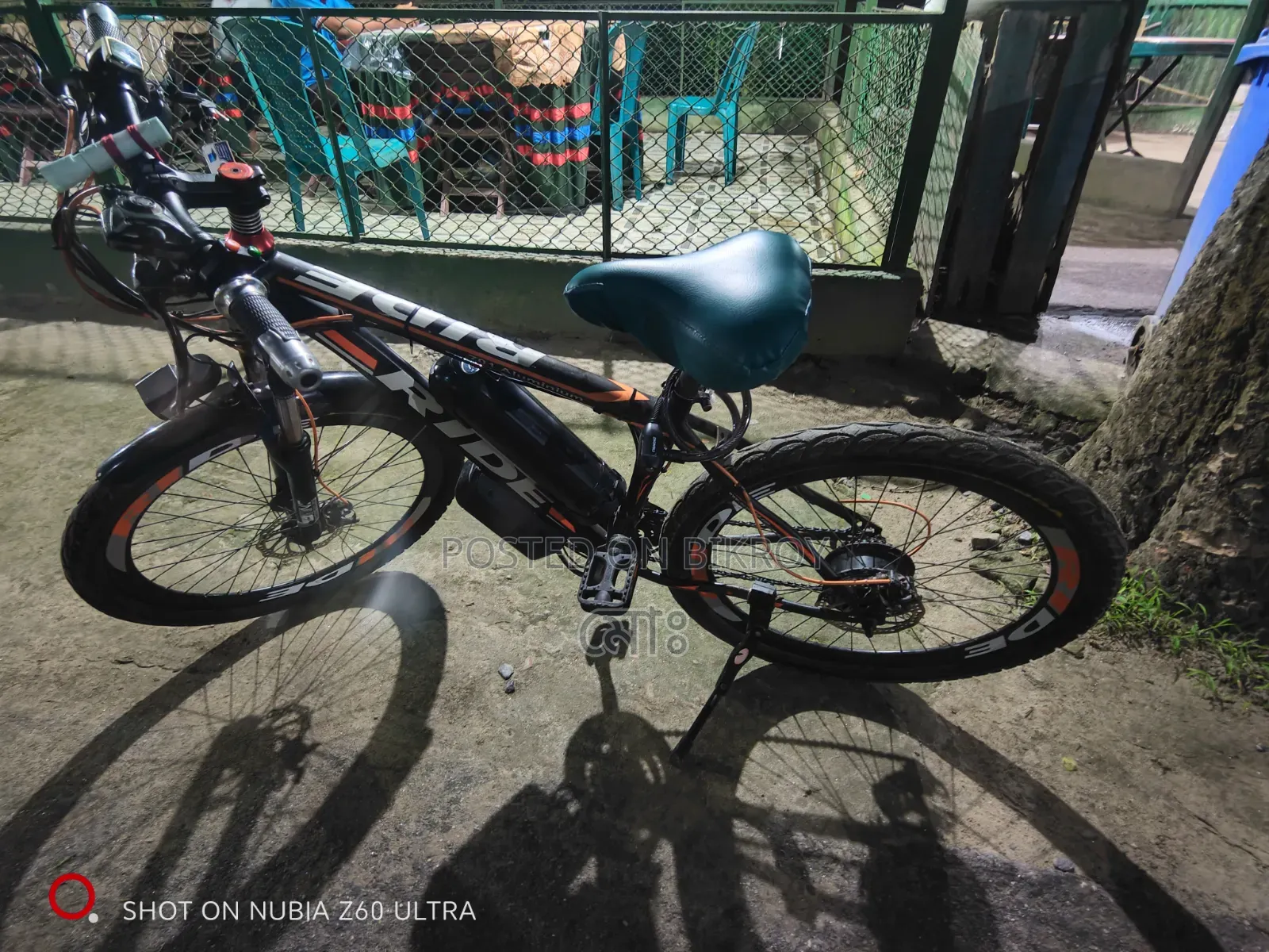 Electronic Bicycle