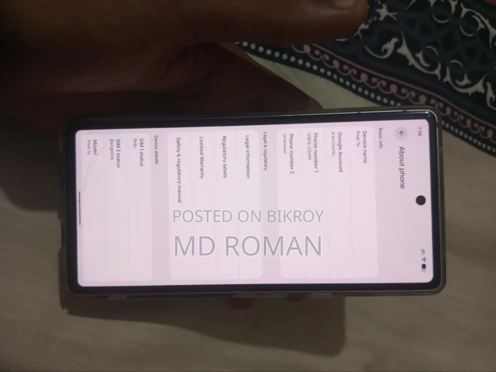 Google Pixel 7a 128 GB White