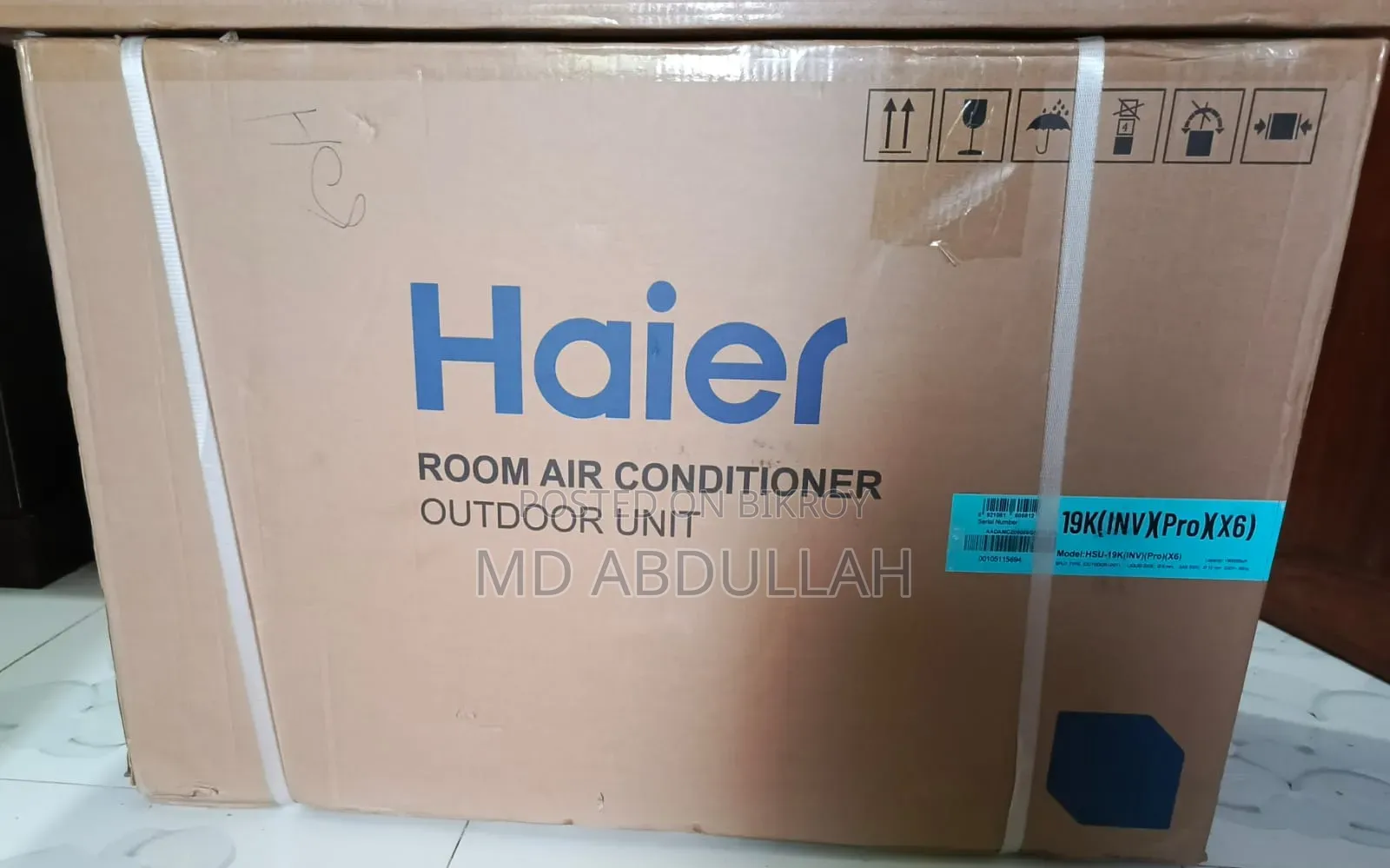 সম্পূর্ণ নতুন হায়ার এসি 1.6 টন। মডেল: HSU-IntelliCool(INV)(Pro)(X6)