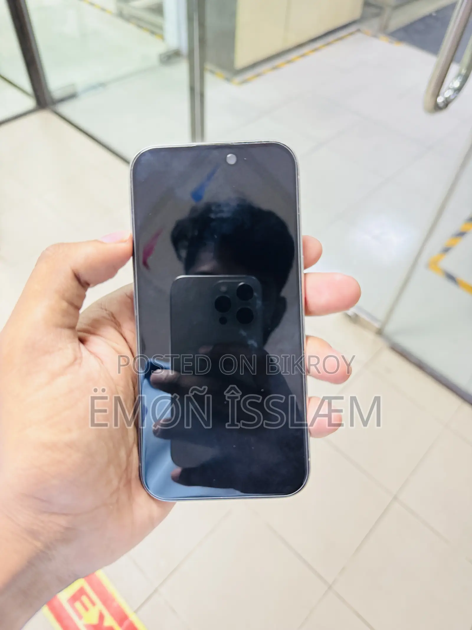 Apple iPhone 15 Pro ২৫৬ জিবি সিলভার