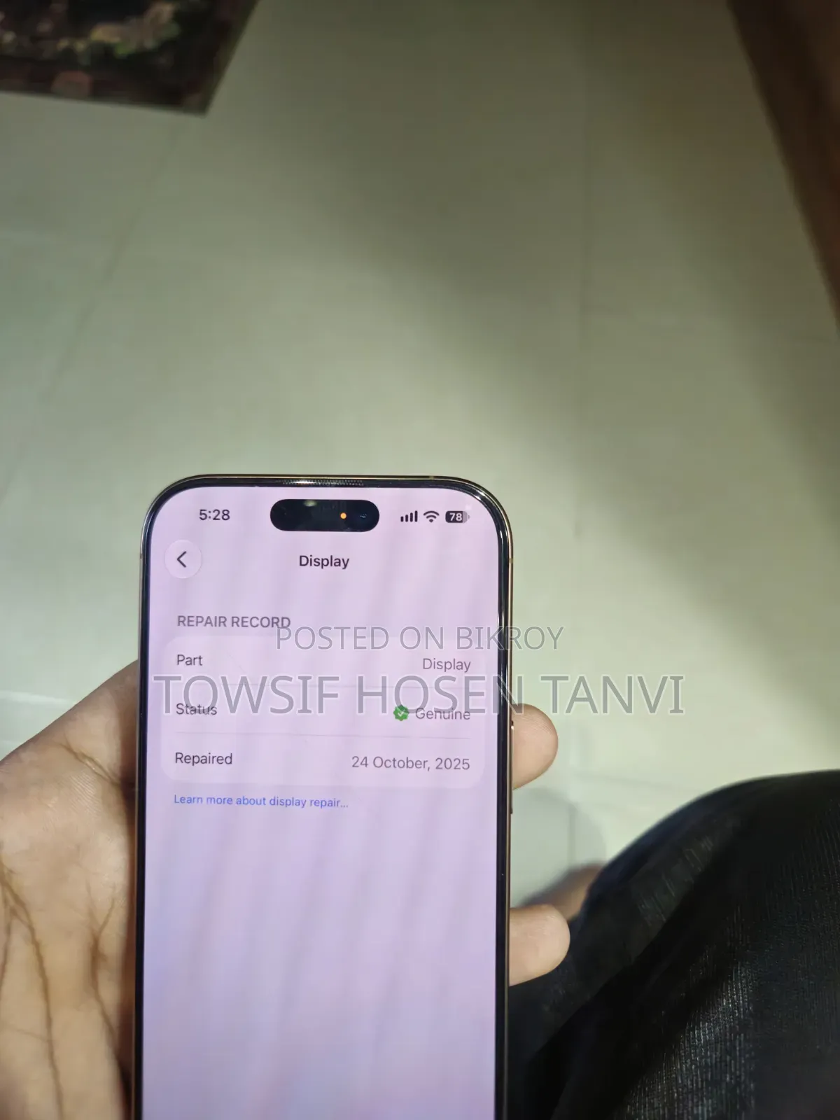 নিউ অ্যাপল আইফোন ১৬ প্রো ২৫৬ জিবি গোল্ড