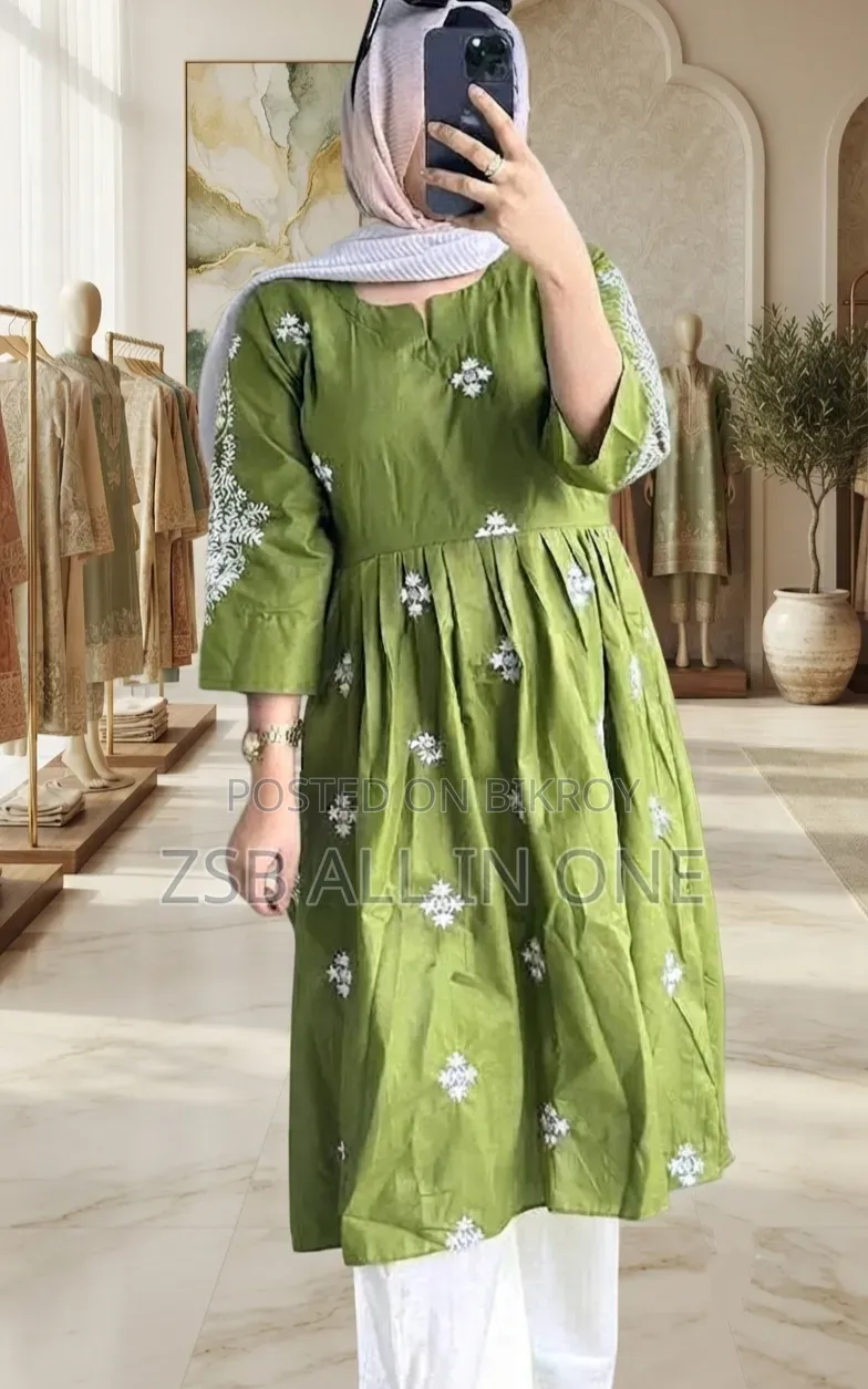 আনারকলি টু পিস গাউন আপডেট কালেকশন