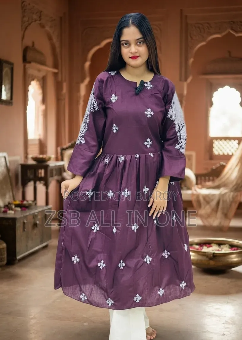 আনারকলি টু পিস গাউন আপডেট কালেকশন