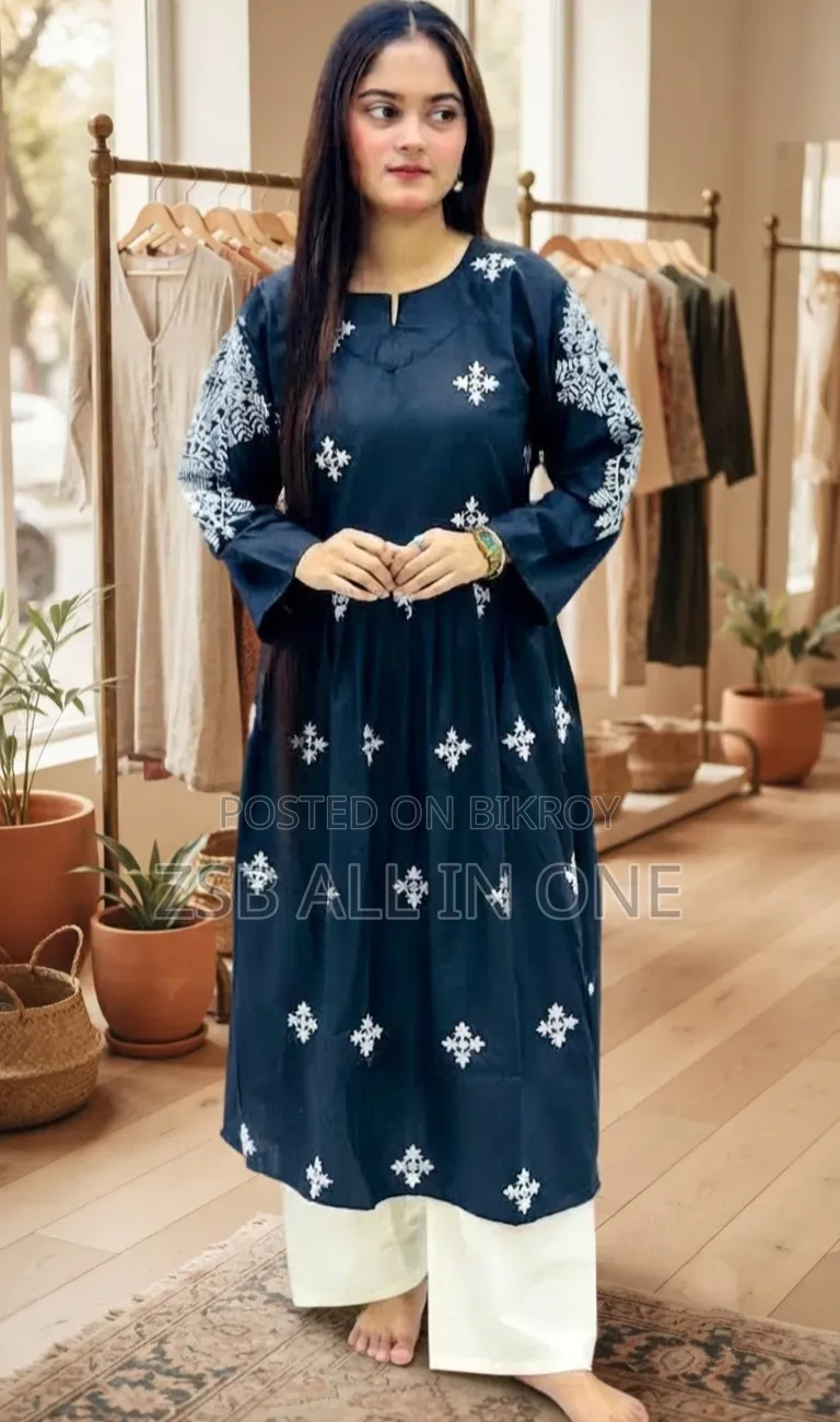 আনারকলি টু পিস গাউন আপডেট কালেকশন