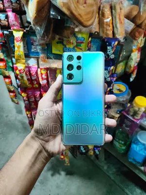 স্যামসাং গ্যালাক্সি এস২১ ৫জি ২৫৬ জিবি সিলভার