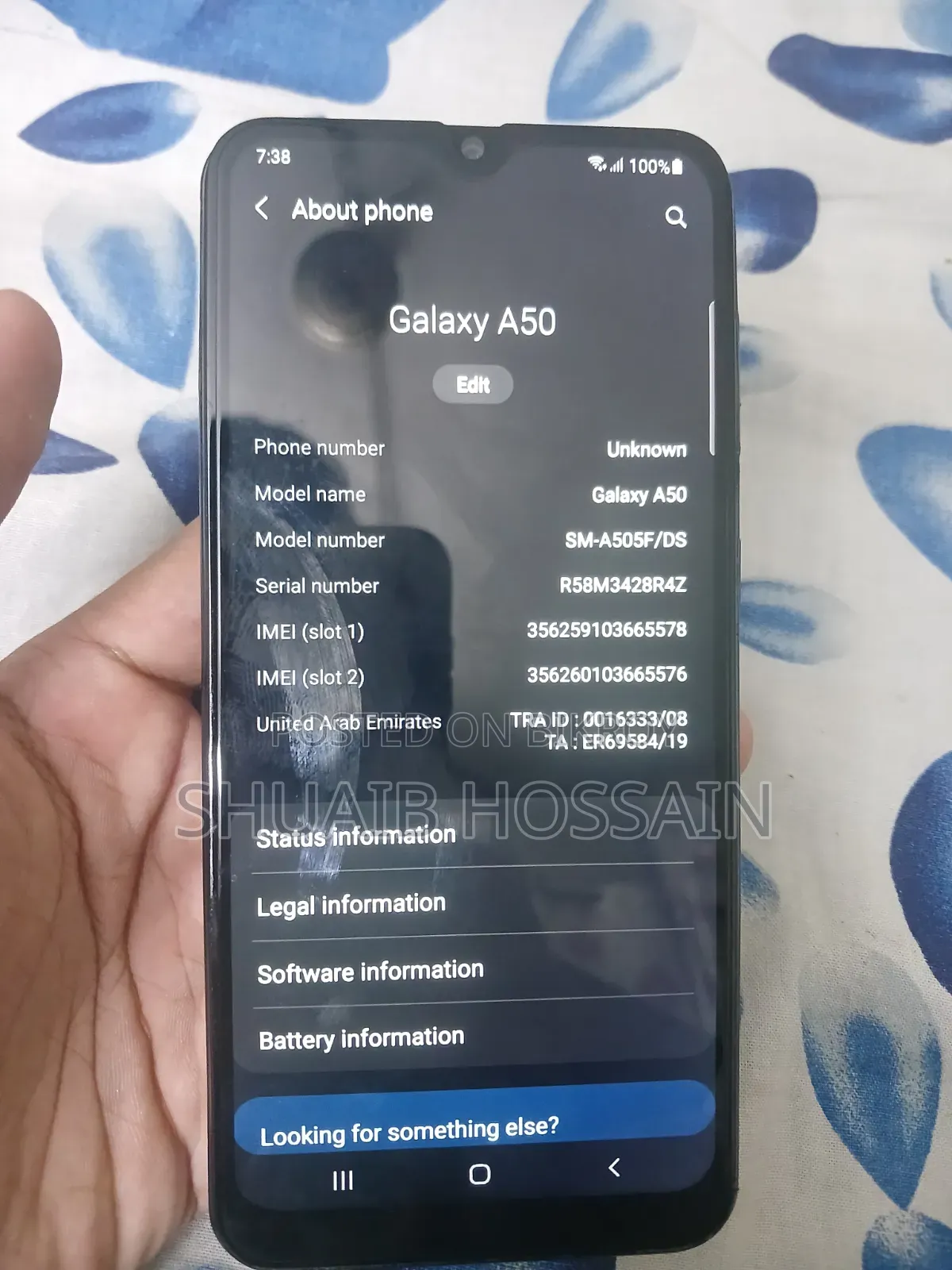 স্যামসাং গ্যালাক্সি এ৫০ ১২৮ জিবি নীল