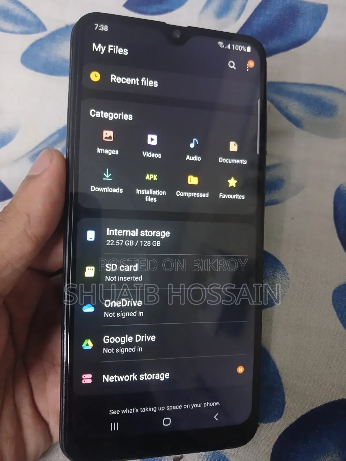 স্যামসাং গ্যালাক্সি এ৫০ ১২৮ জিবি নীল